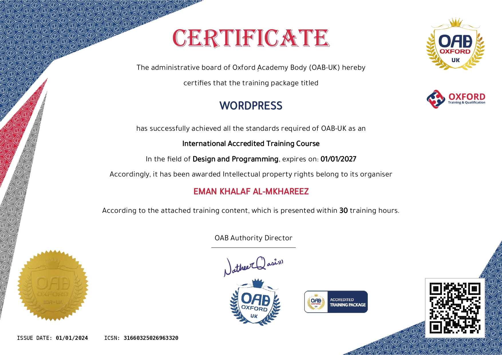 Training Package Accreditation Certificate.