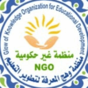 Profile photo of Glow of Knowledge Organization