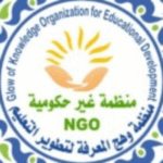 Profile photo of Glow of Knowledge Organization