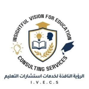 Profile photo of الرؤية النافذة لخدمات استشارات التعليم