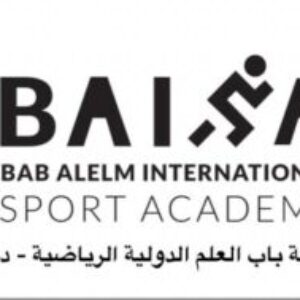 Profile photo of BAB ALELM INTERNATIONAL SPORT ACADEMY ALELM
