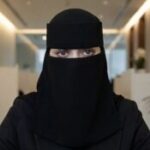 Profile photo of Frial Al