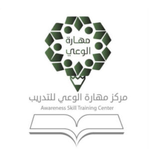 Profile photo of مهارة الوعي للتدريب الوعي