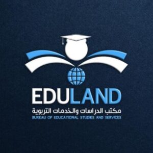 Profile photo of EDULAND ايدولاند