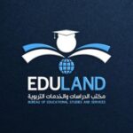 Profile photo of EDULAND ايدولاند