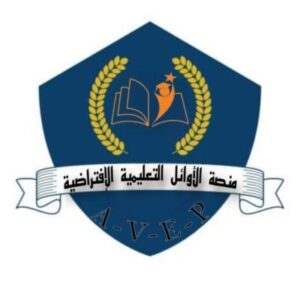 Profile photo of Alawael Virtual Educational Platform